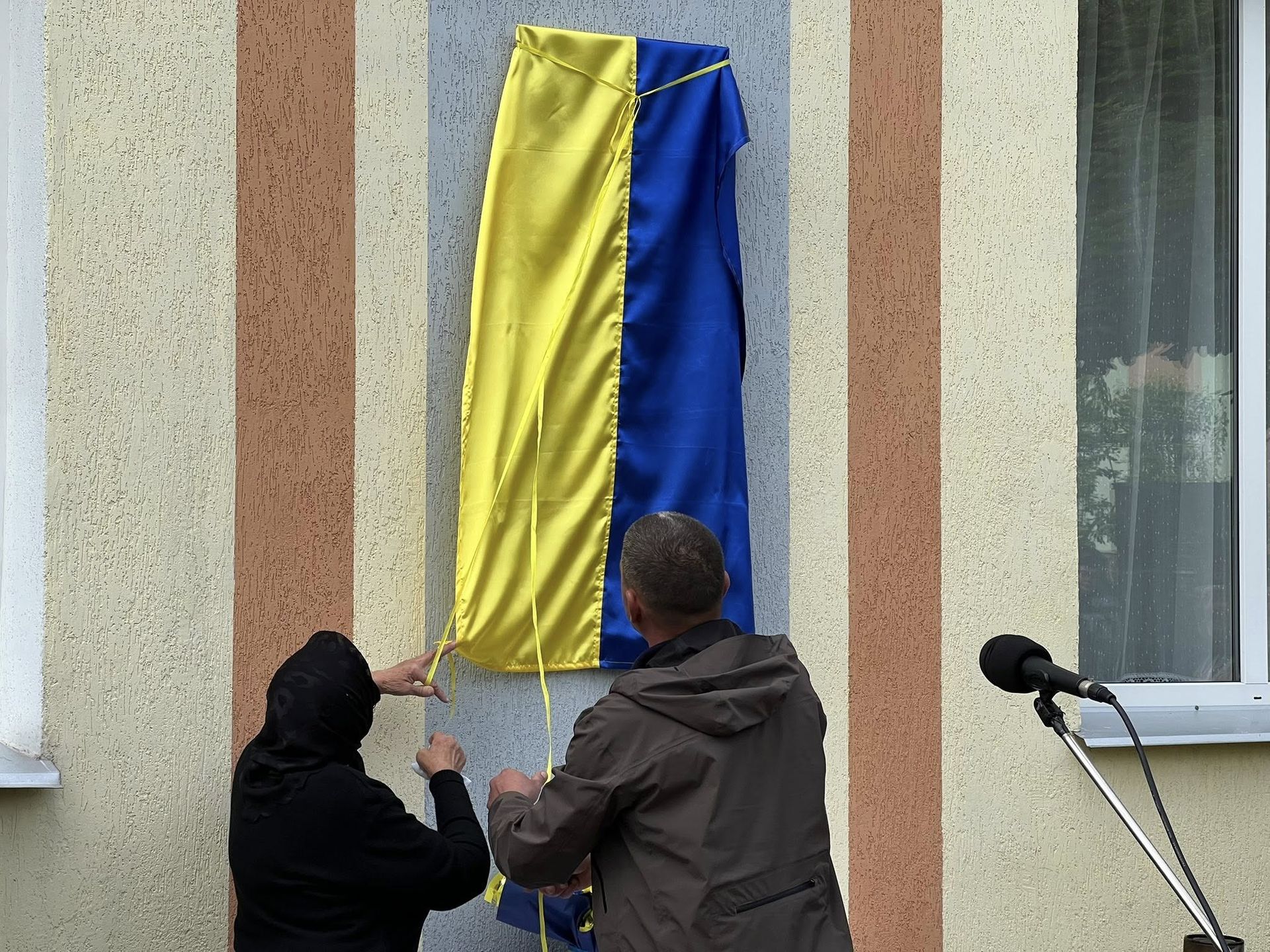 У Городенківській громаді освятили пам'ятну дошку Герою Андрію Скорейку 1