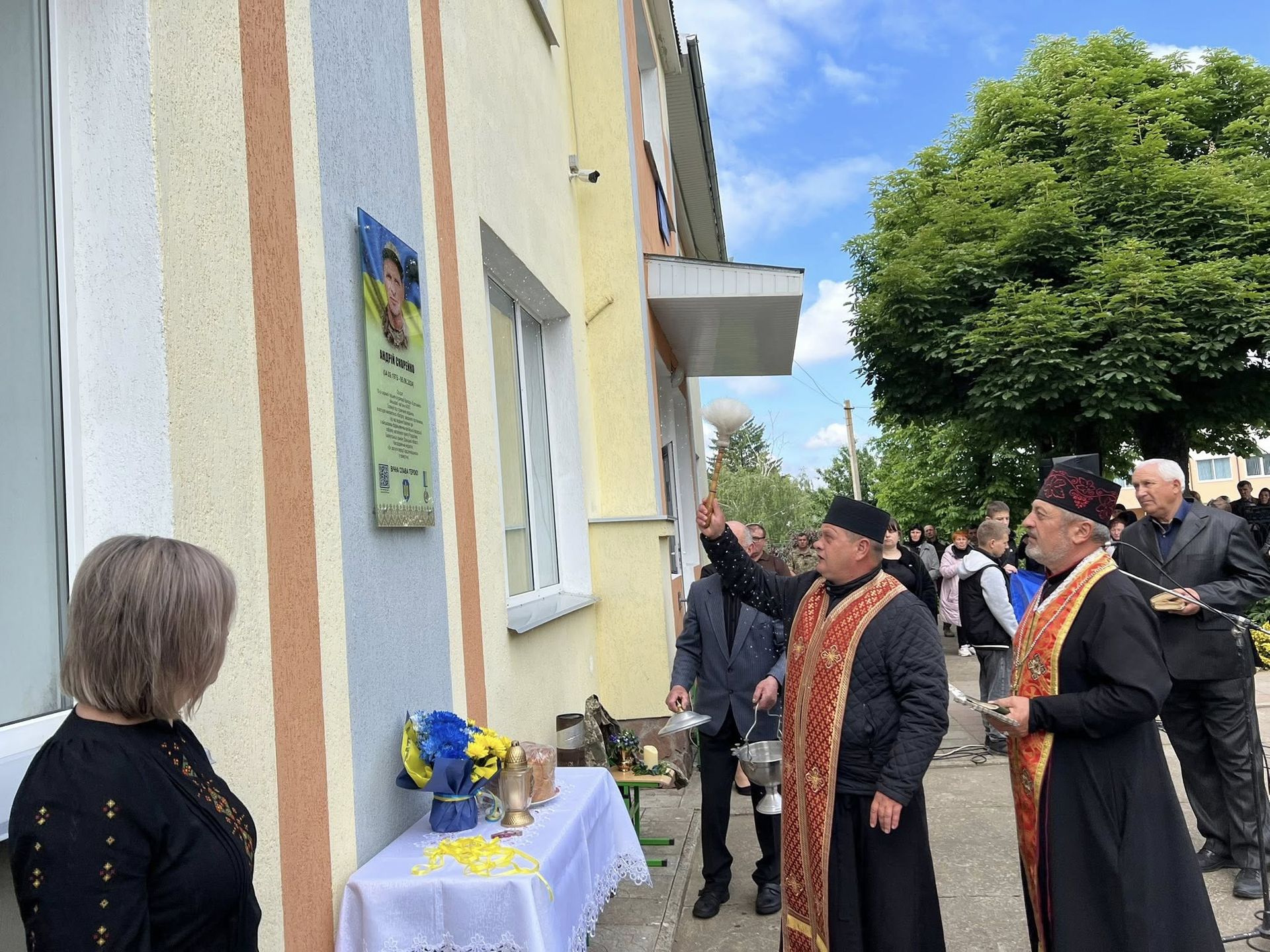 У Городенківській громаді освятили пам'ятну дошку Герою Андрію Скорейку 9