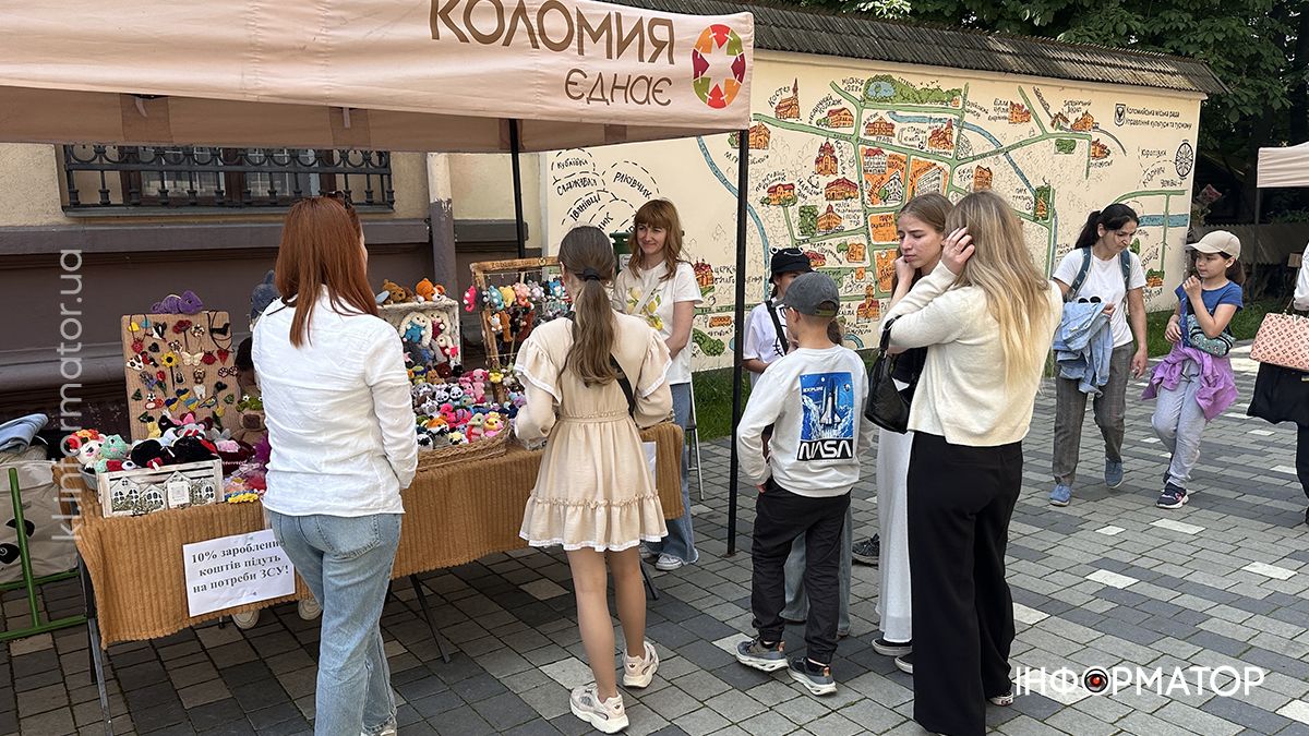 Як у Коломиї дітлахи відзначили початок літніх канікул 13