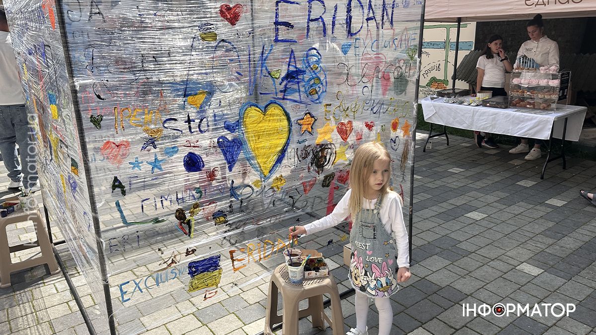 Як у Коломиї дітлахи відзначили початок літніх канікул 21