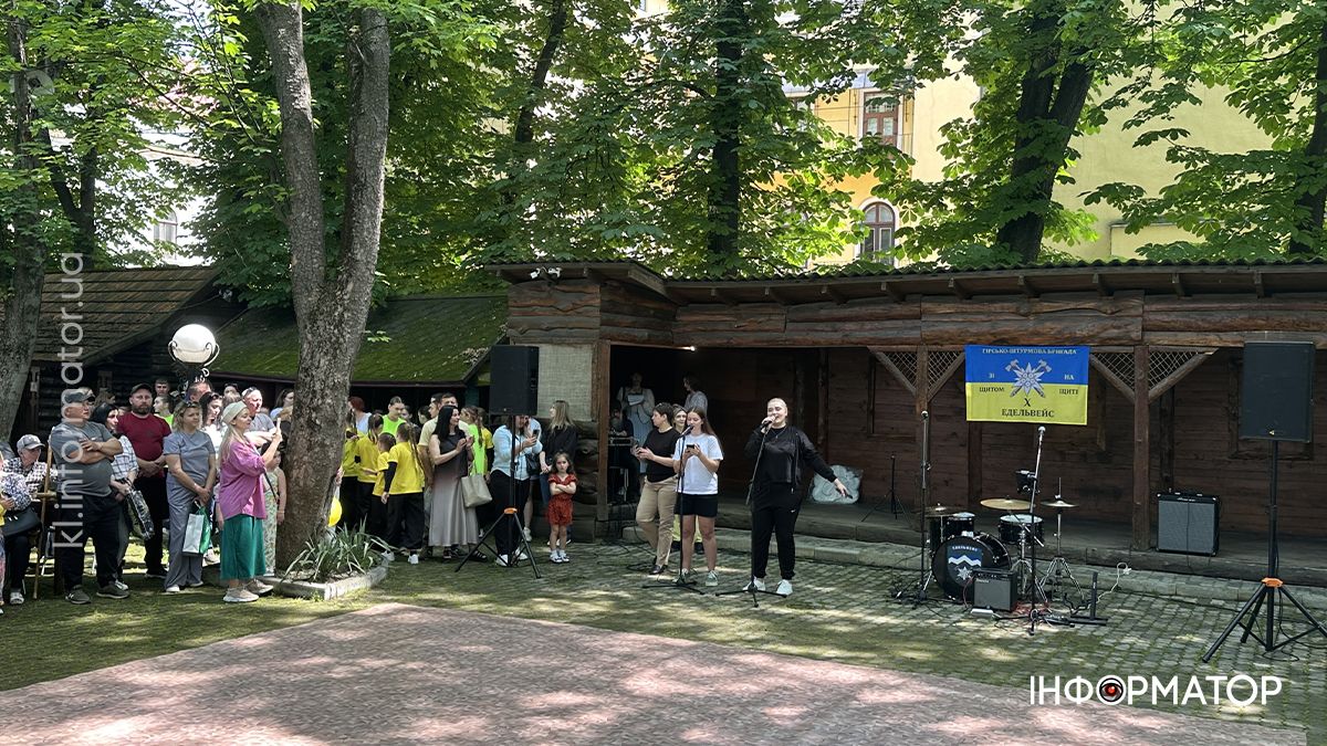 Як у Коломиї дітлахи відзначили початок літніх канікул 22