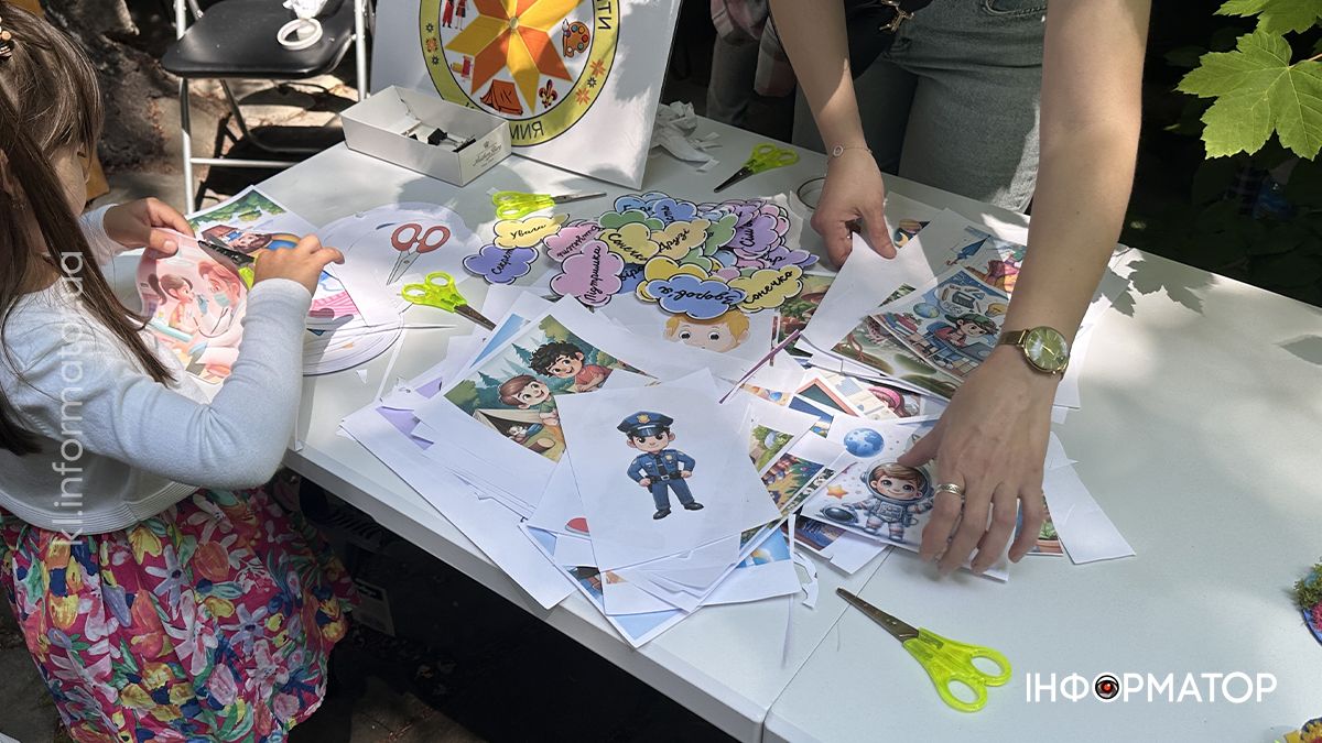 Як у Коломиї дітлахи відзначили початок літніх канікул 1