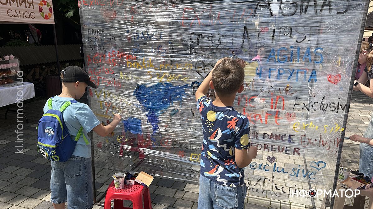 Як у Коломиї дітлахи відзначили початок літніх канікул