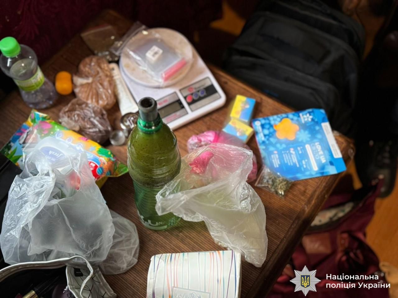 Посилка із "сюрпризом": мешканець Косова намагався передати наркотики до СІЗО 1