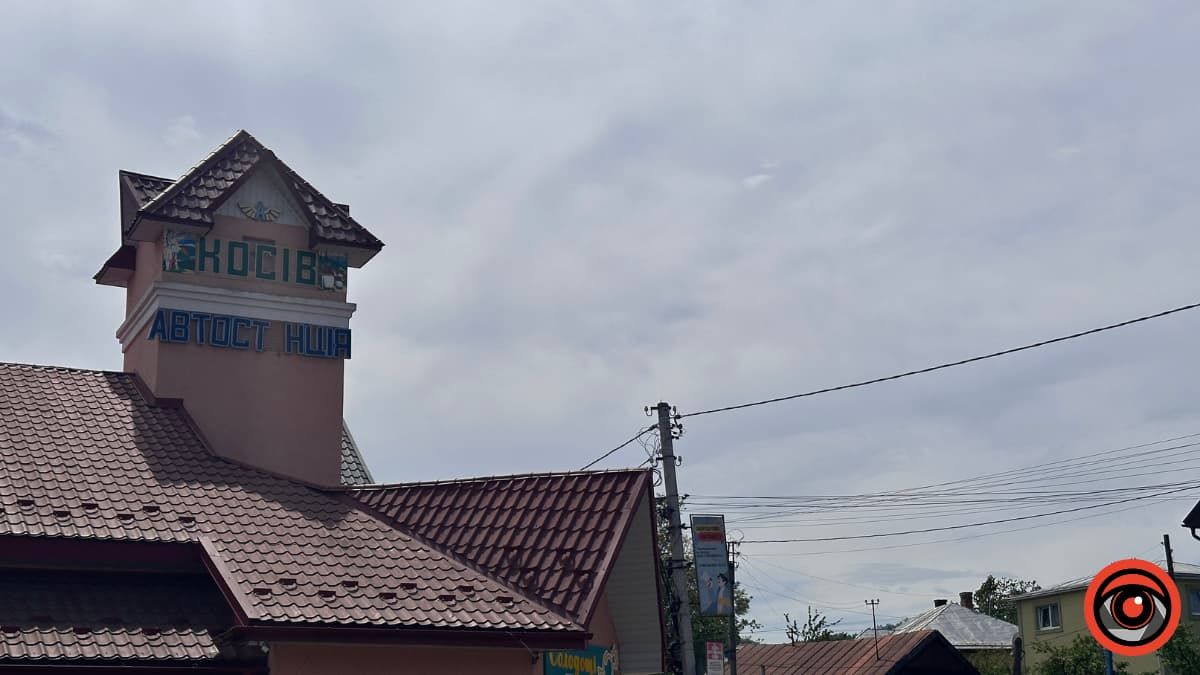 Актуальні вакансії у Косові та Кутах 3 червня