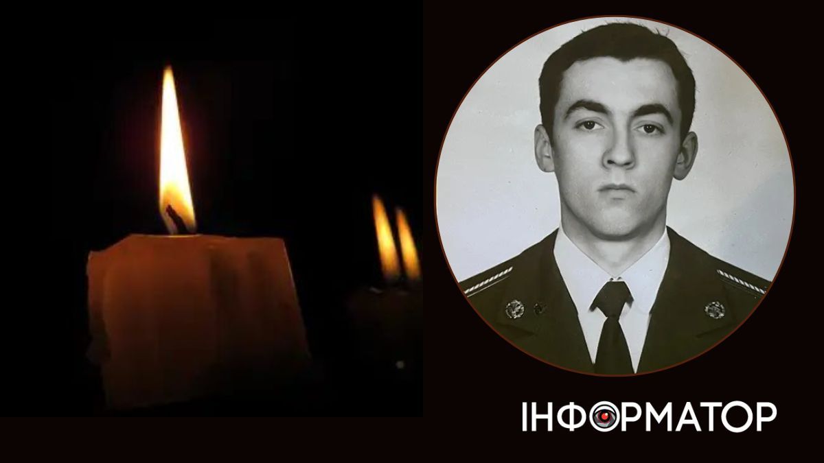 Незабуті: 11 років з дня загибелі Тараса Сенюка