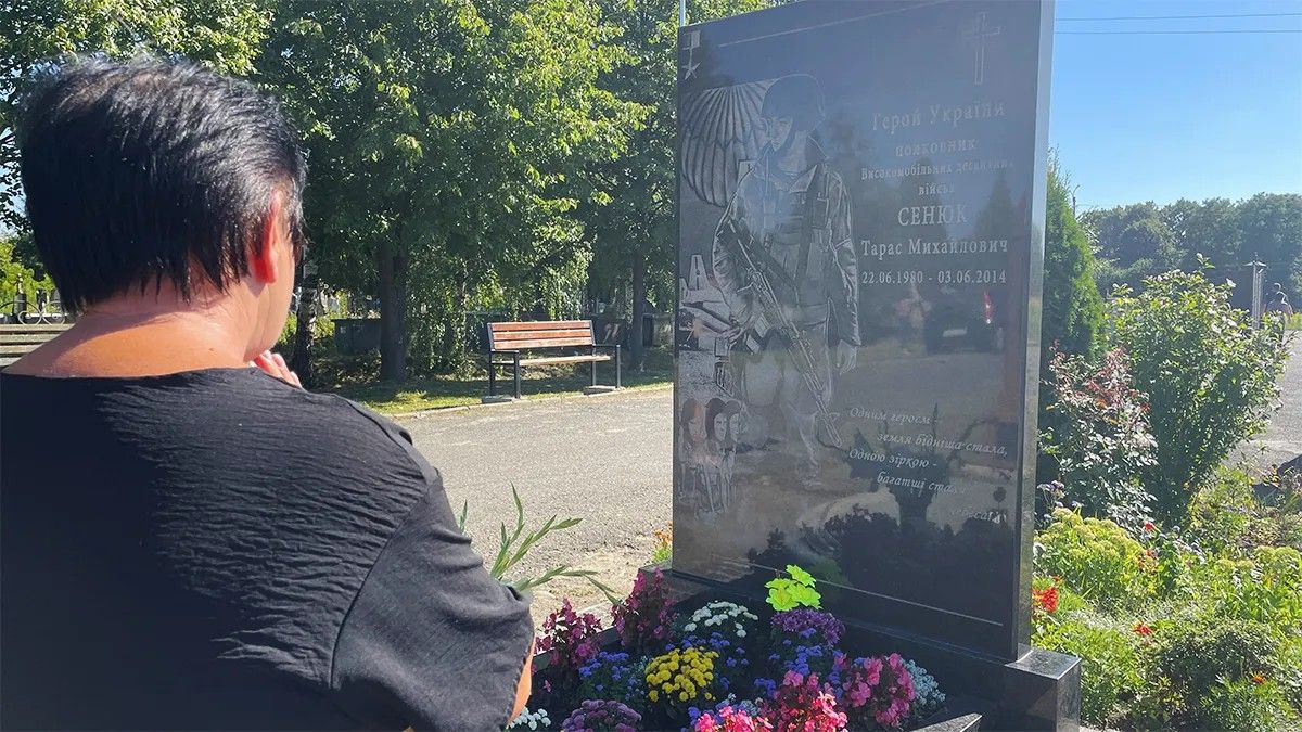 Незабуті: 11 років з дня загибелі Тараса Сенюка 1