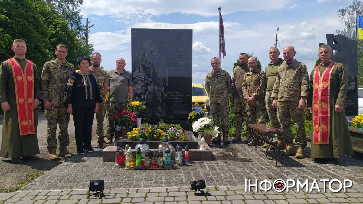 Побратими першого загиблого захисника з Коломийщини Тараса Сенюка з'їхалися до Коломиї на панахиду