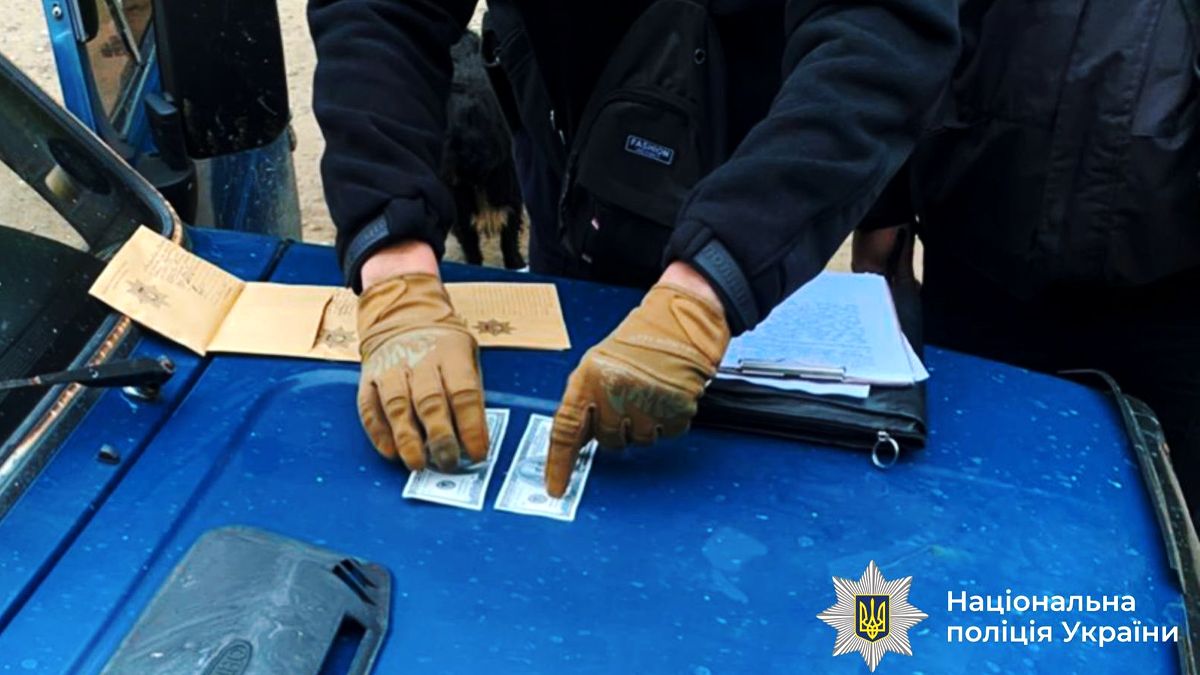 Мешканець Верховинщини за 300 доларів та 4 тис грн показував військовозобов'язаним шлях за кордон 1