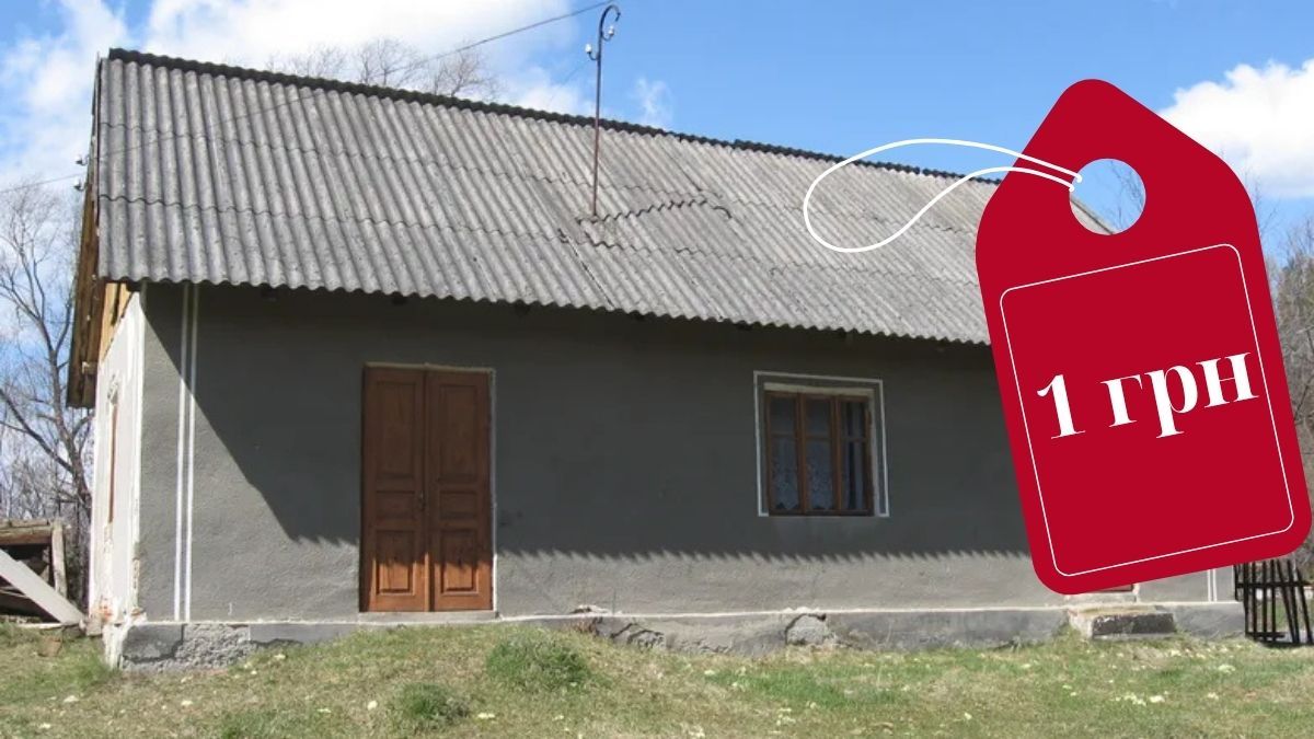 новини прикрапаття