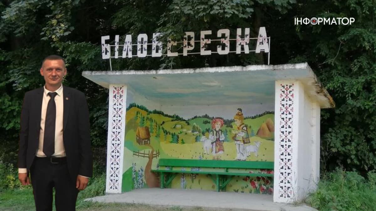 Пів мільйона гривень заощаджень, три будинки та кілька автомобілів: що задекларував голова Білоберізької громади Дмитро Іванюк