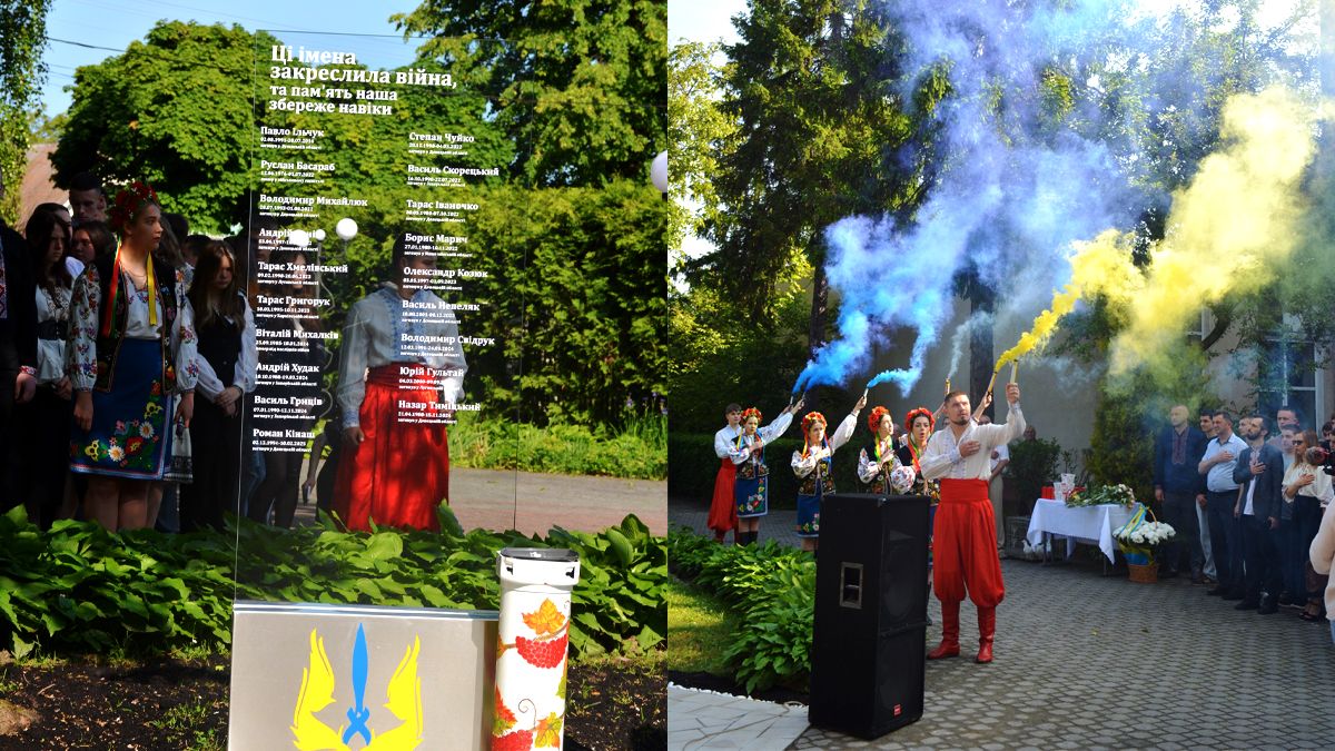 У Надвірній відкрили Сквер Памʼяті Героїв 3