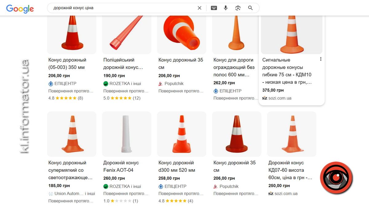 У центрі Коломиї чоловік на ходу здійснив крадіжку 1