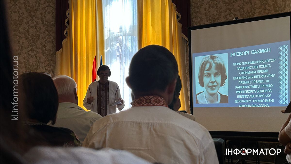 У Коломиї відбулась поетична презентація книги «Простір і час єднають нас» 2