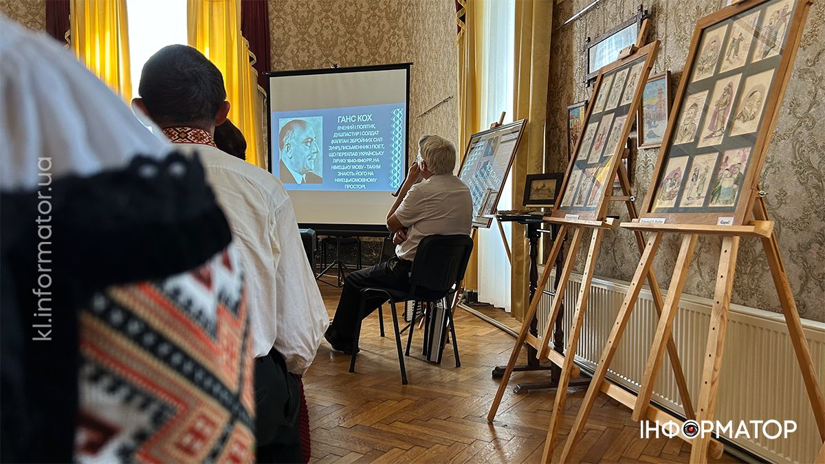 У Коломиї відбулась поетична презентація книги «Простір і час єднають нас» 4