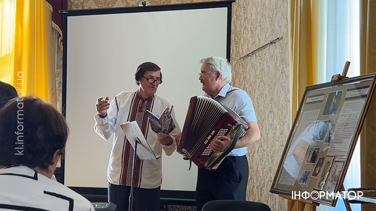 У Коломиї відбулась поетична презентація книги «Простір і час єднають нас»