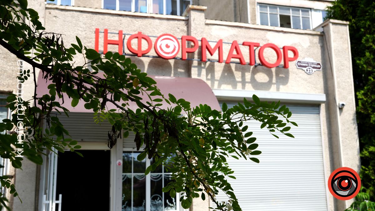 Цей день в календарі: свята, прикмети та іменини 6 червня