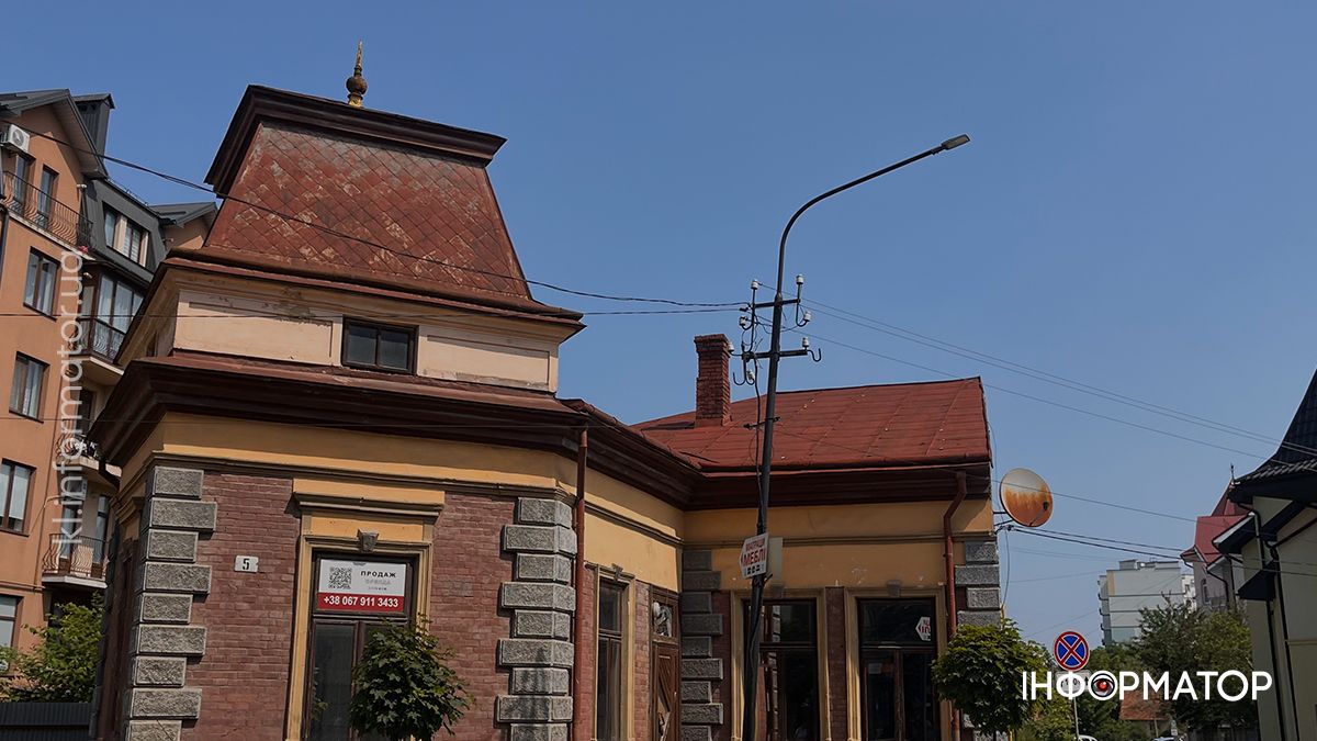 Містичний будинок в середмісті Коломиї:  "Пентагон" та дім з привидами