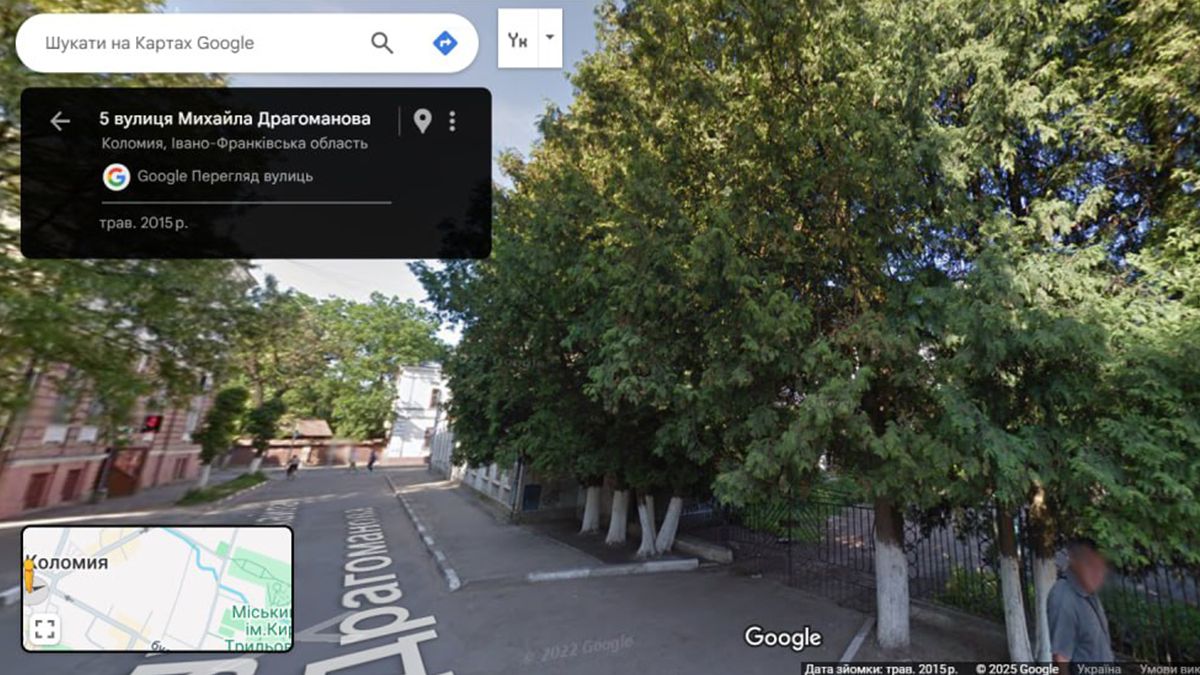 Забудова Коломиї: як змінилось місто за 7 років 73