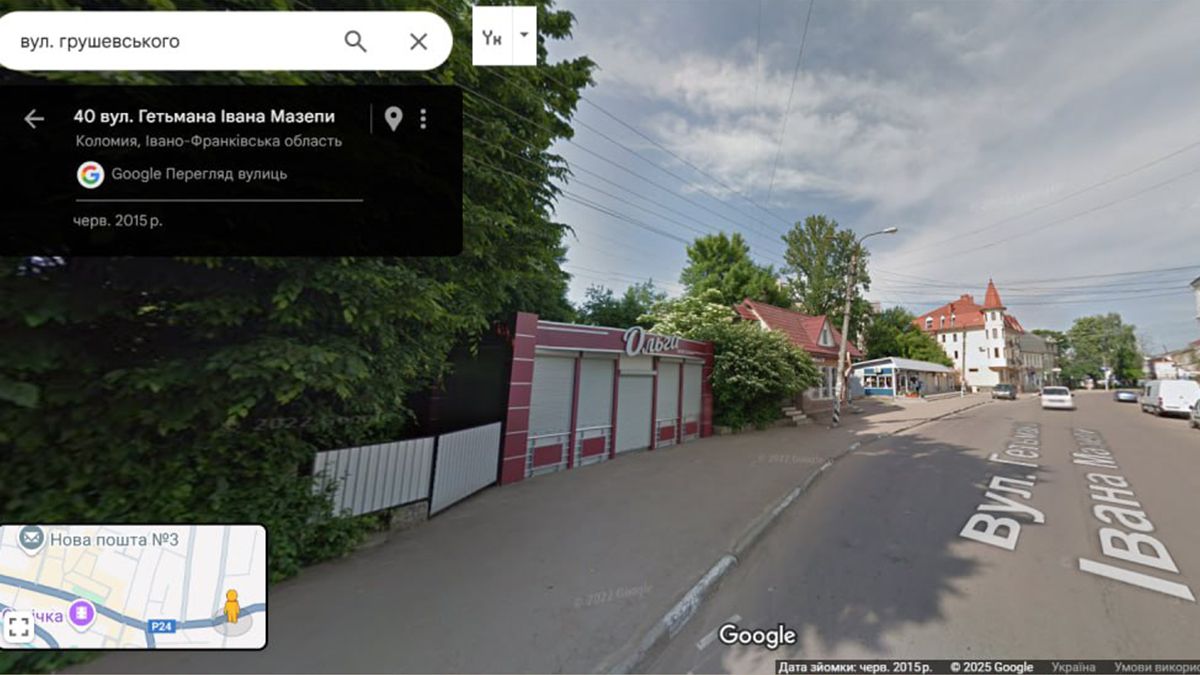 Забудова Коломиї: як змінилось місто за 7 років 62