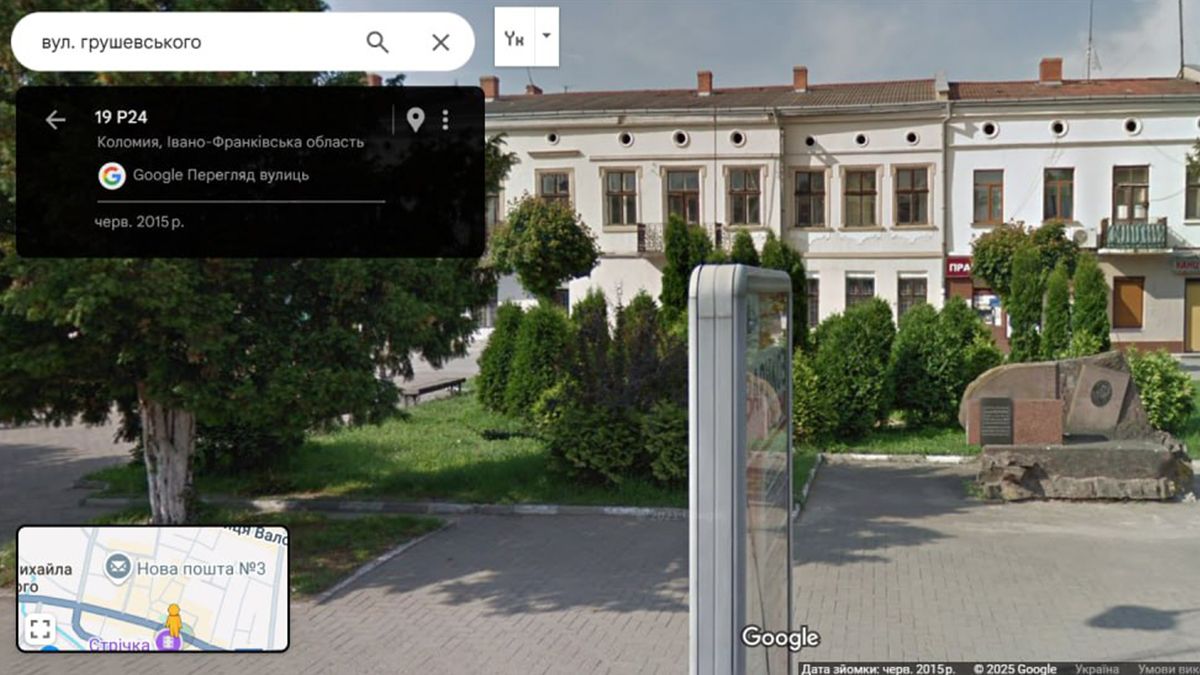 Забудова Коломиї: як змінилось місто за 7 років 61