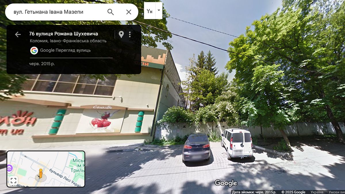 Забудова Коломиї: як змінилось місто за 7 років 6