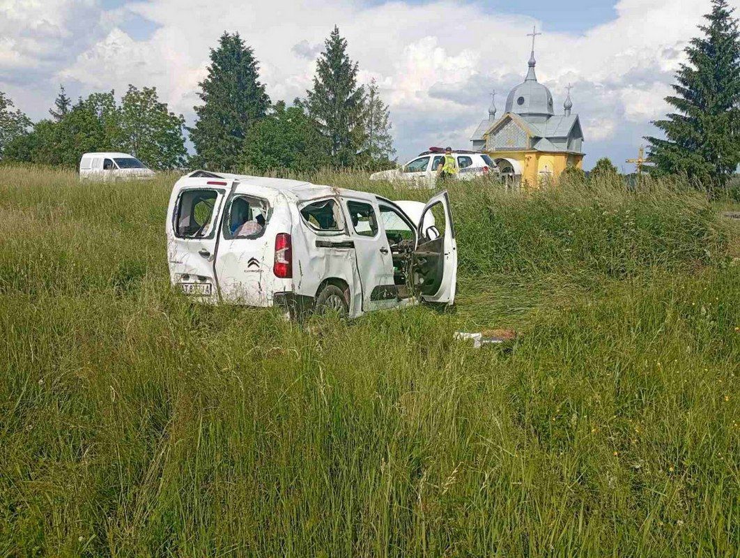 Фото з мережі