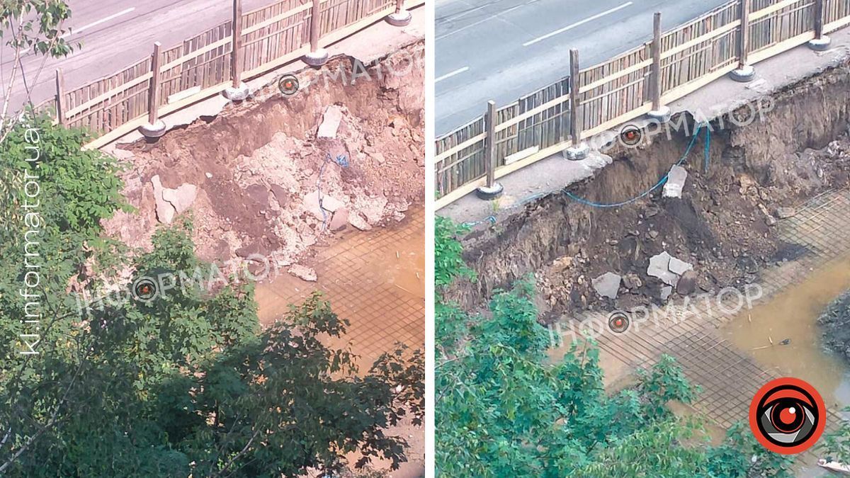 Через будову у Коломиї стався обвал тротуару 2