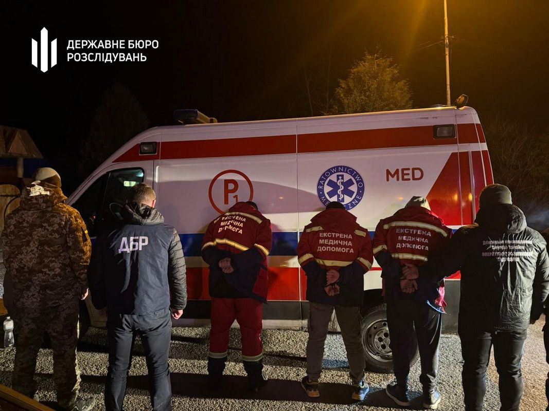 Експравоохоронця з Прикарпаття, який займався переправленням чоловіків за кордон, оголосили у міжнародний розшук 1