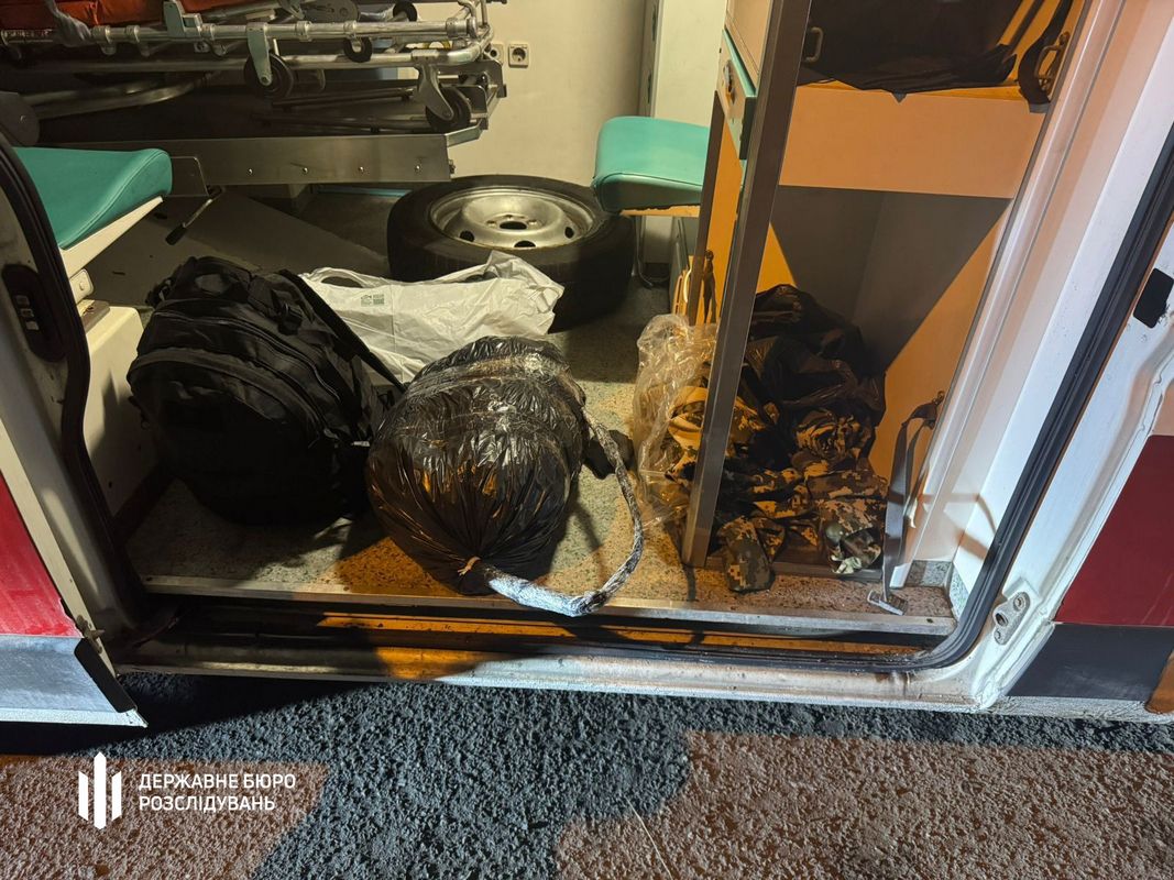 Експравоохоронця з Прикарпаття, який займався переправленням чоловіків за кордон, оголосили у міжнародний розшук 2