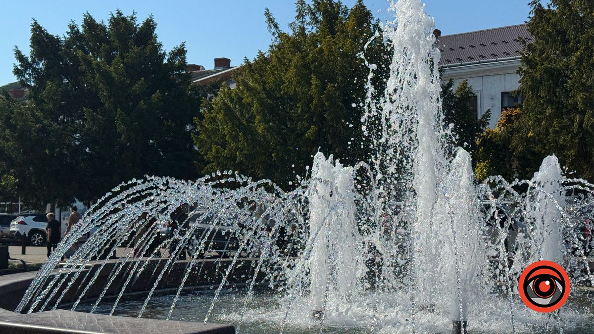 Погода в Коломиї 9 червня