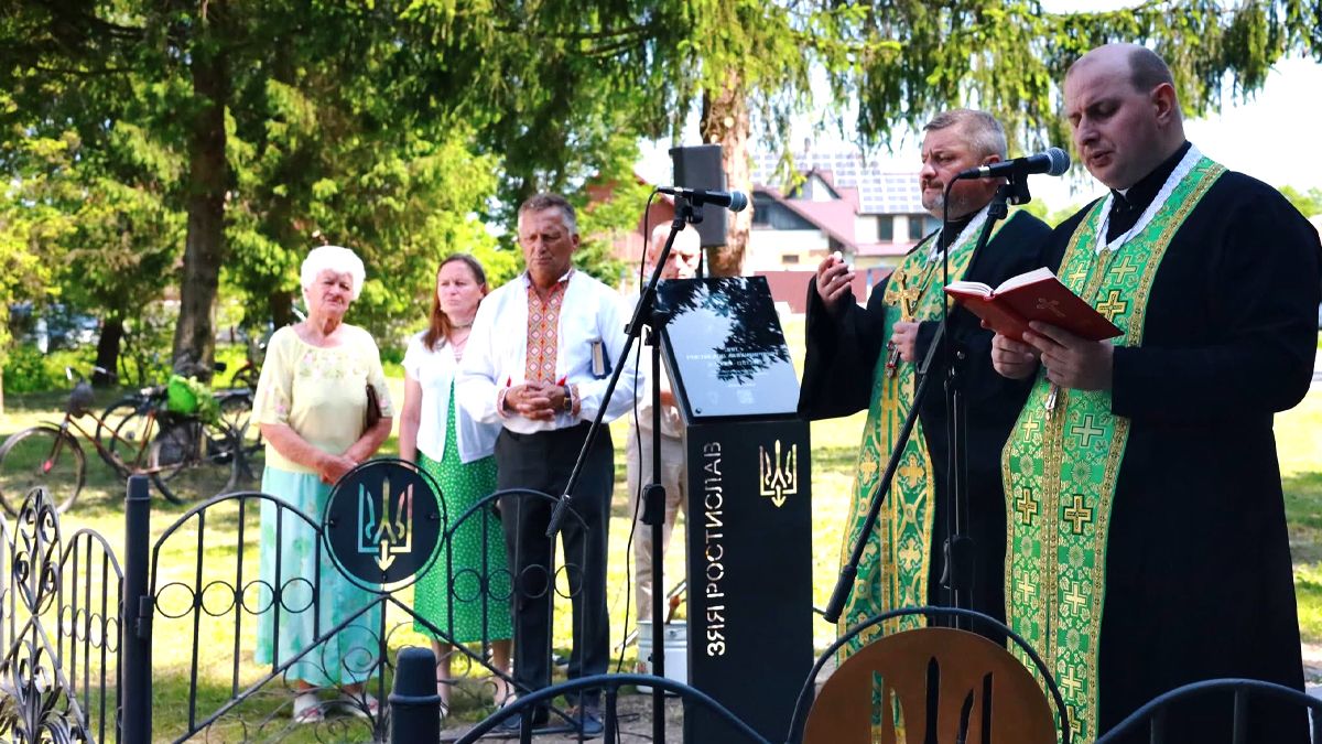 Оновлений меморіал Борцям за волю України відкрили у Воскресінцях 1