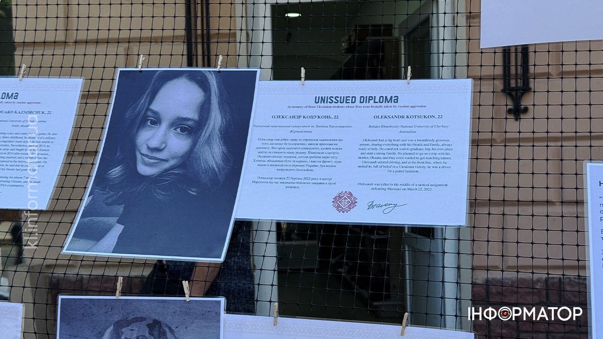 Коломийські пластуни зібрали понад 20 тис грн для потреб ЗСУ на благодійному ярмарку 5