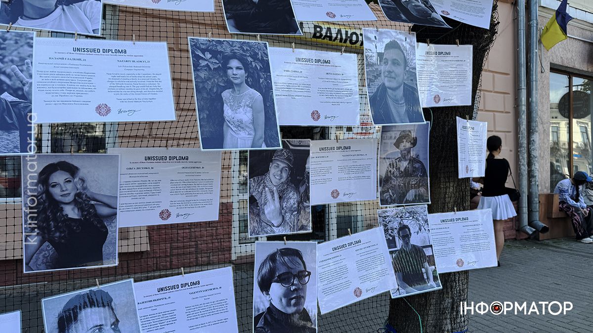 Коломийські пластуни зібрали понад 20 тис грн для потреб ЗСУ на благодійному ярмарку 6