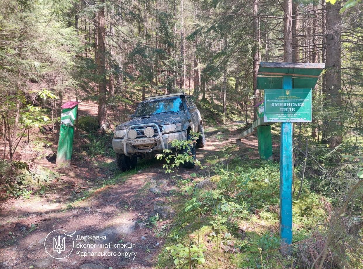 П’ять протоколів за проїзд у заповідній зоні Карпат: справи скеровано до суду 1