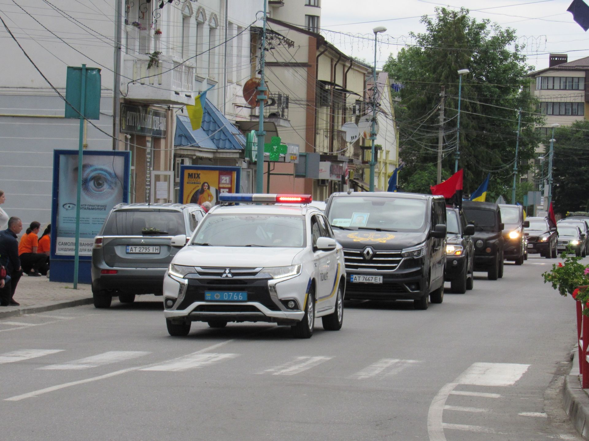На Надвірнянщину назавжди повернувся загиблий воїн Василь Лютан 2