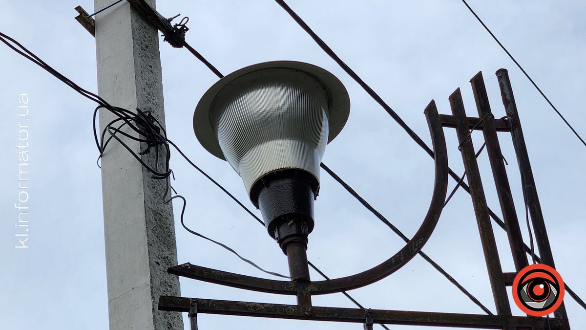 Деякі вулиці в Коломиї та сусідніх селах можуть залишитись без світла 11-12 червня