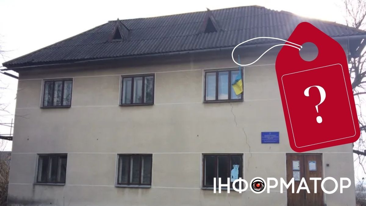 Ціна піднялась у мільйони разів: як на Коломийщині продавали державне майно