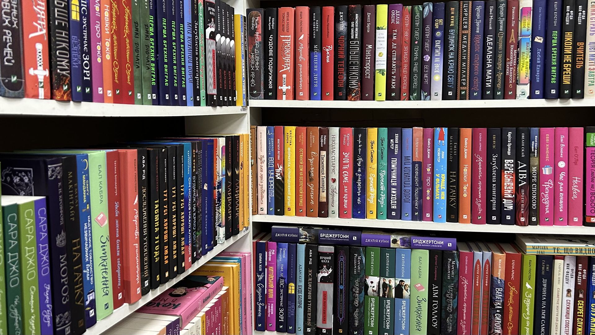 Літні підліткові бестселери: яку книгу обрати?