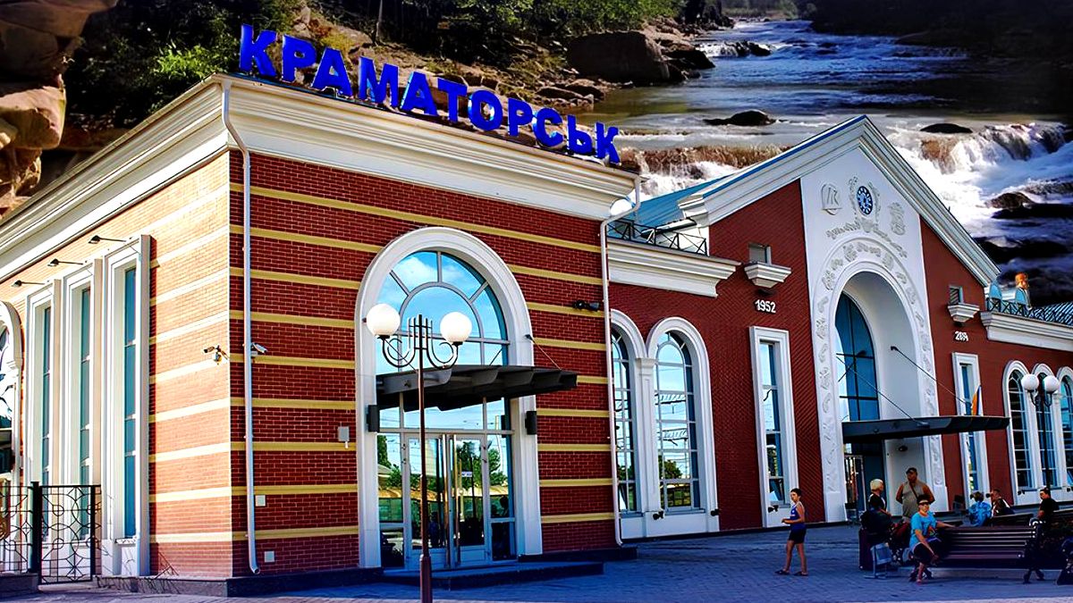 Шлях через всю країну: Укрзалізниця призначила новий потяг Івано-Франківськ — Краматорськ