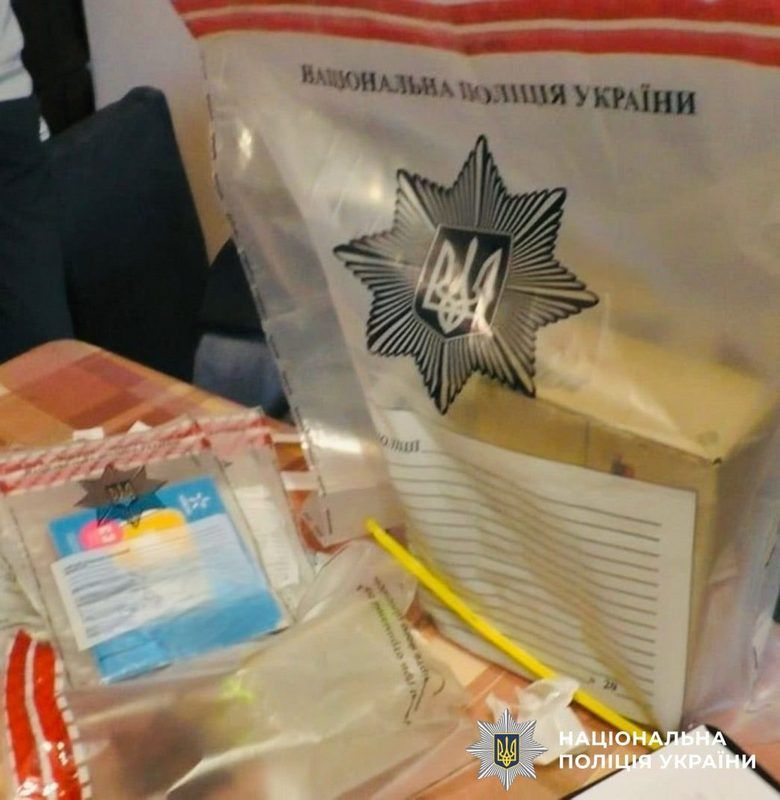 Групу наркоторговців спіймали на Надвірнянщині 2