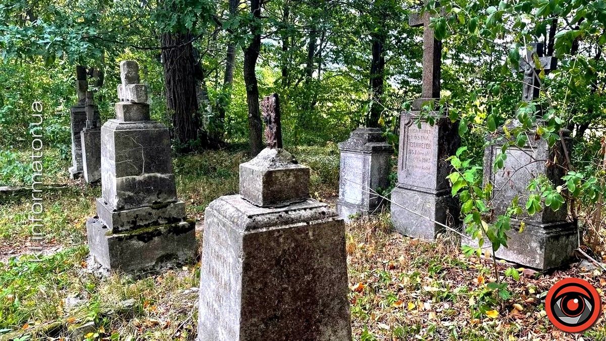 Давній німецький цвинтар у Коломиї: сліди покинутої колонії Маріягільф | ВІДЕО 7
