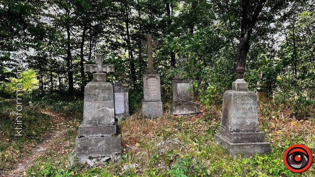 Давній німецький цвинтар у Коломиї: сліди покинутої колонії Маріягільф | ВІДЕО 15