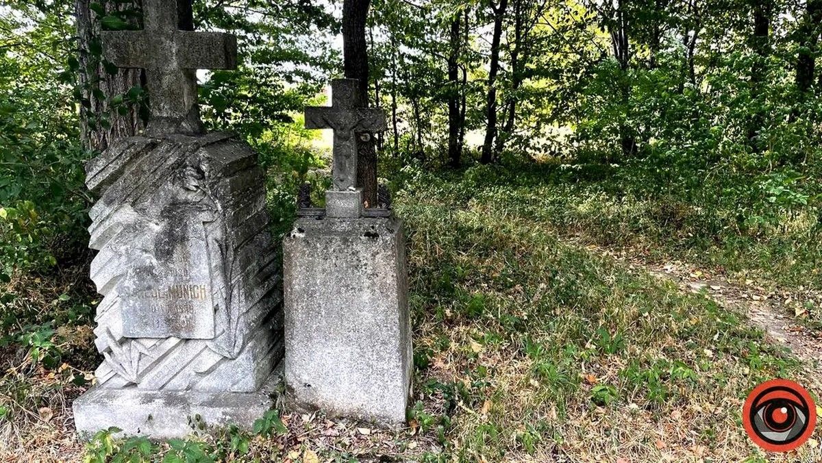 Давній німецький цвинтар у Коломиї: сліди покинутої колонії Маріягільф | ВІДЕО 12