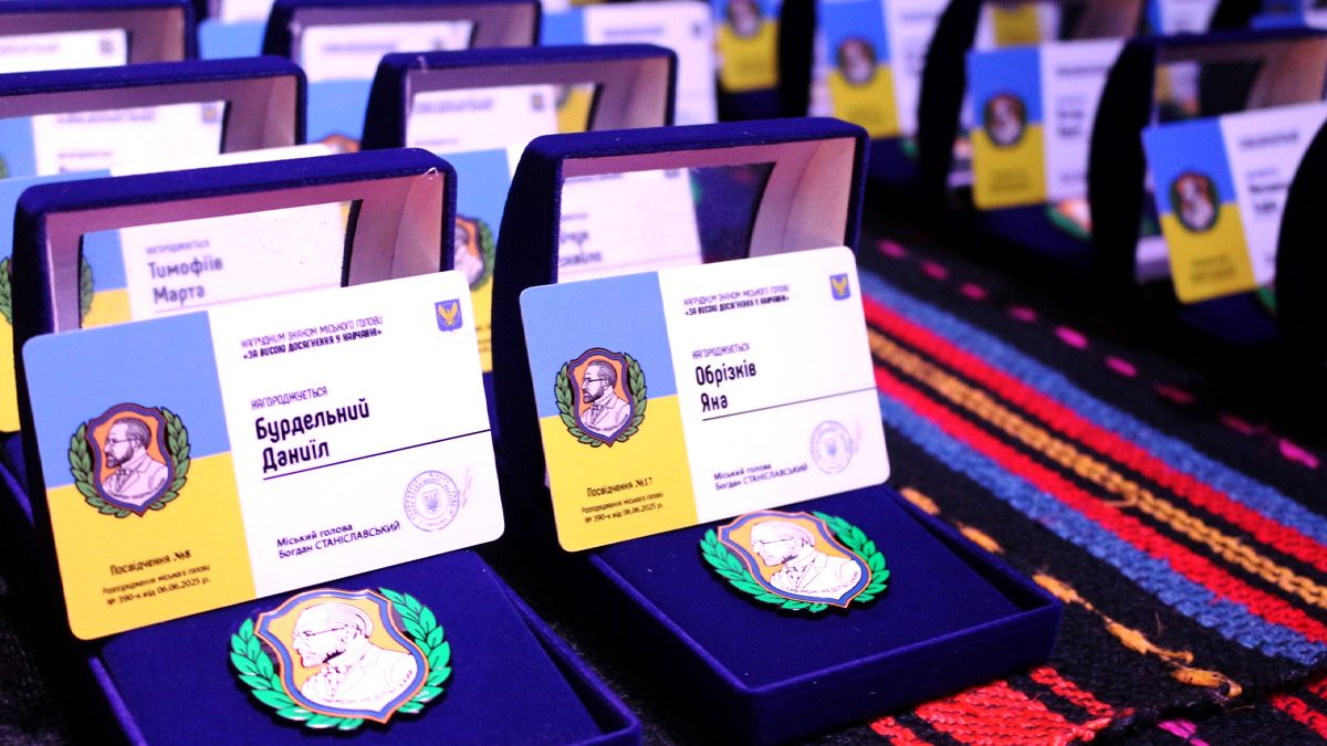 Відзначили найкращих: у Коломиї нагородили  талановиту молодь