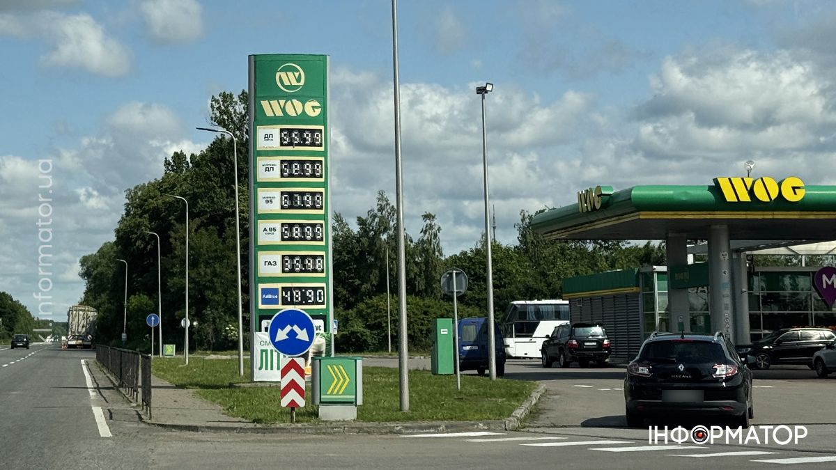 Актуальні ціни на АЗС у Коломиї 13 червня 6