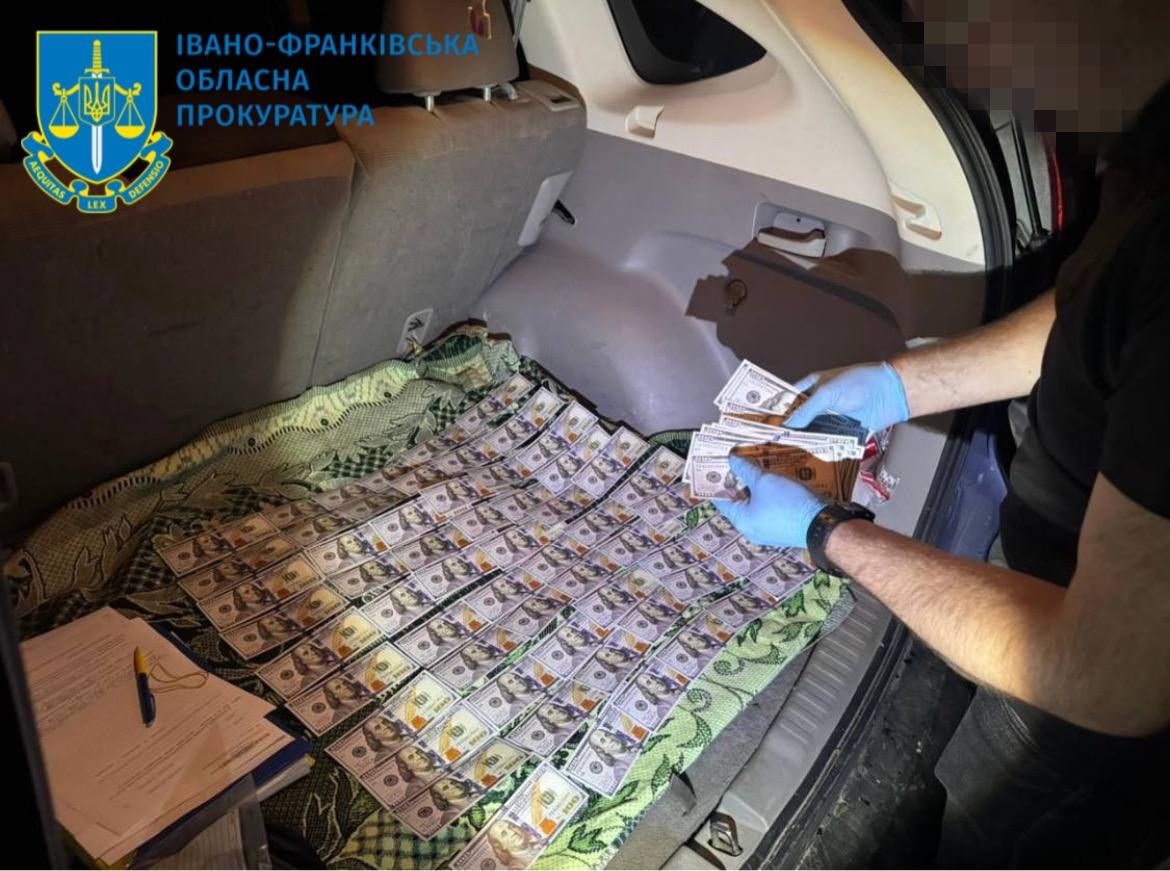 Фото: Прокуратура Івано-Франківської області