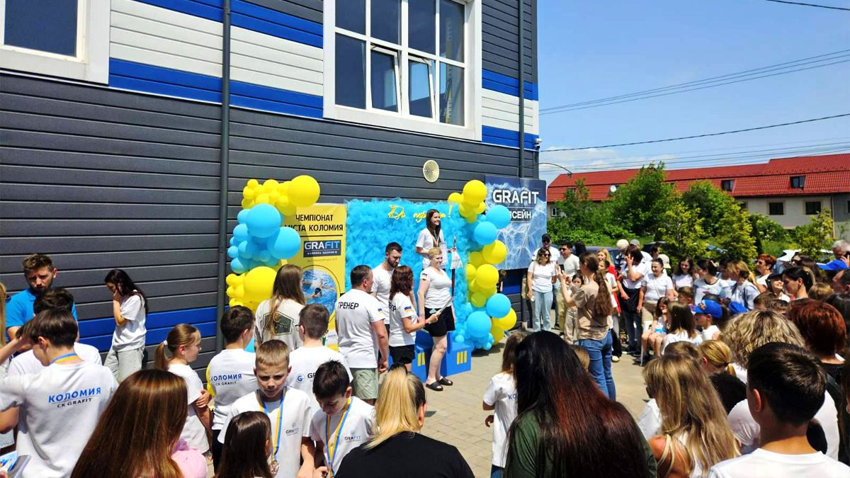 У Коломиї пройшов чемпіонат міста з плавання