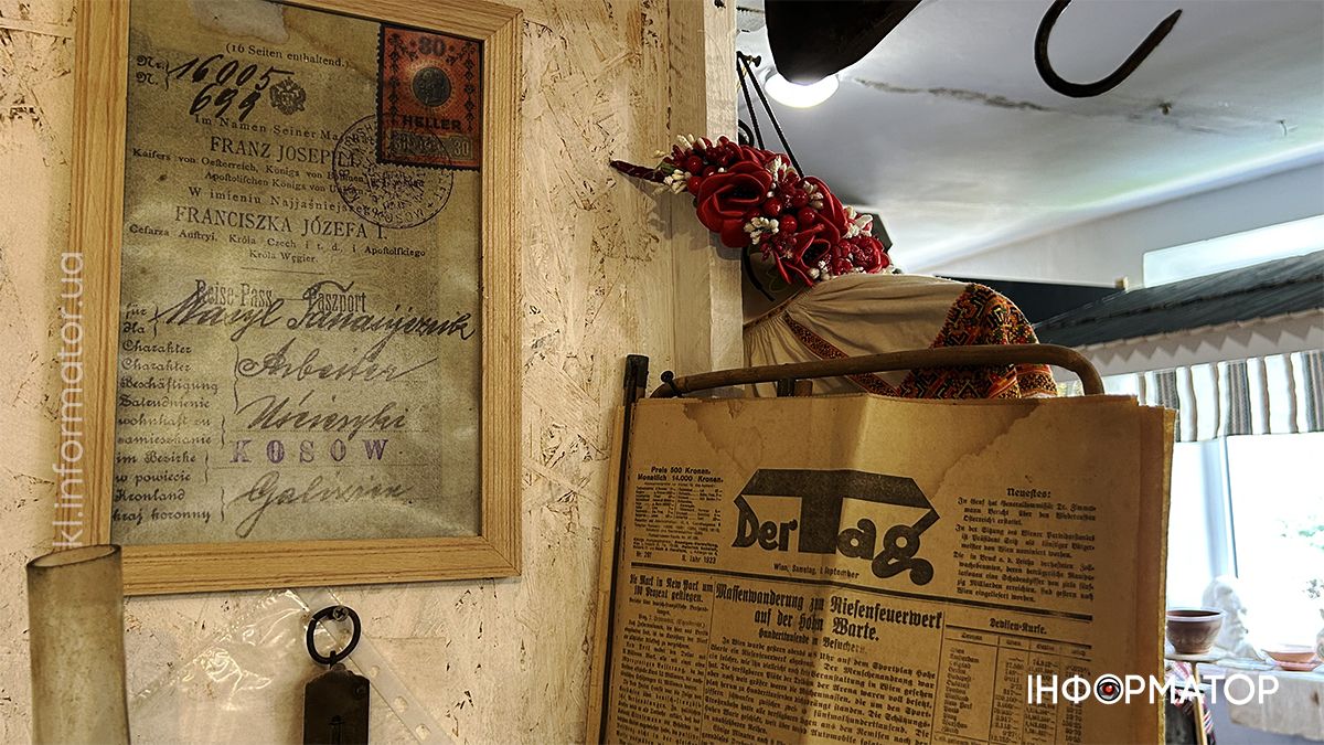 Музей історії міста Косів: подорож у серце Гуцульщини 1