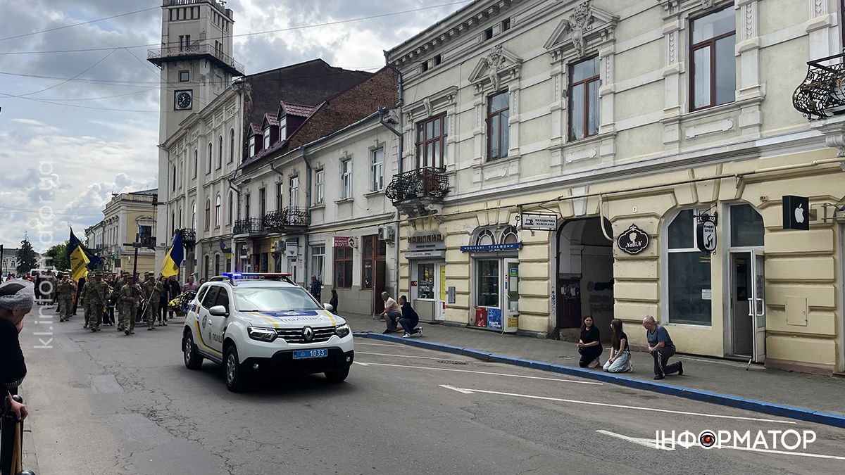 У Коломиї попрощались із воїном "десятки" Дмитром Гарап'яком 11